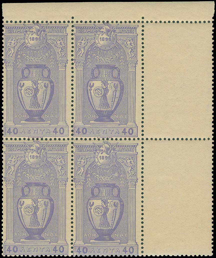 Lot 00339