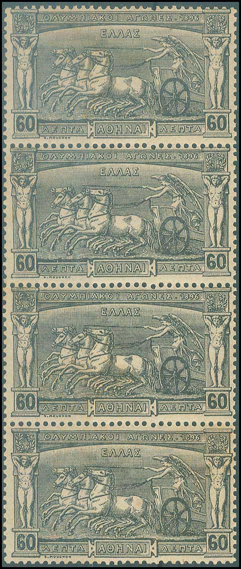 Lot 00241