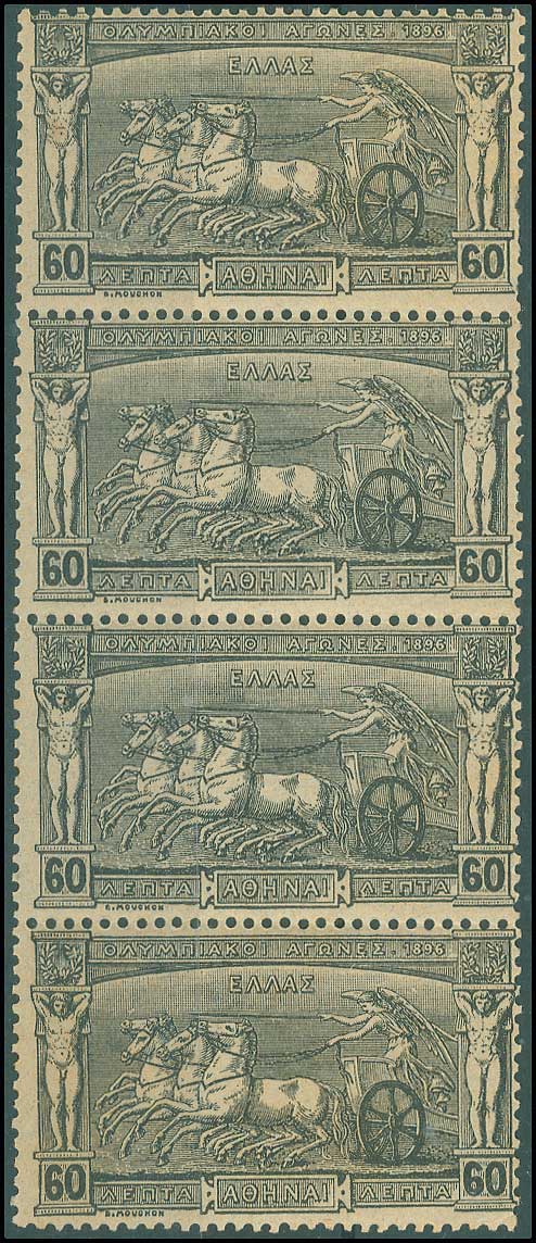 Lot 00220