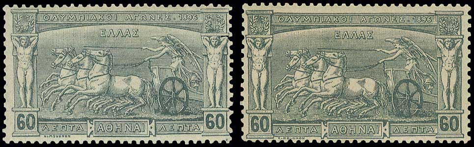 Lot 00300