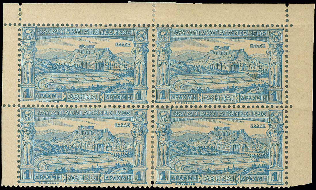 Lot 00369
