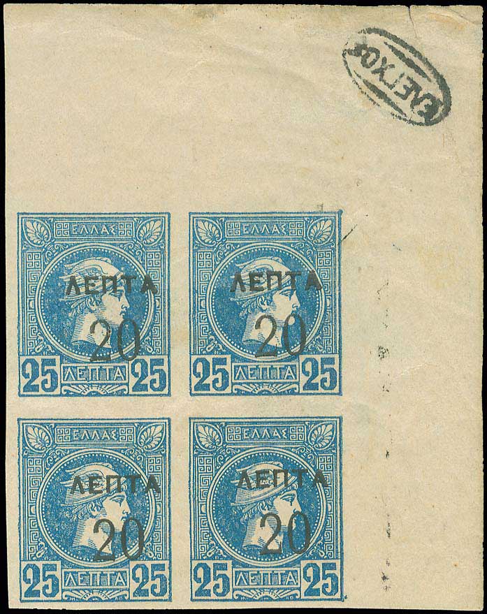 Lot 00374