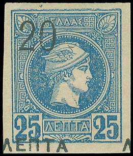 Lot 00326