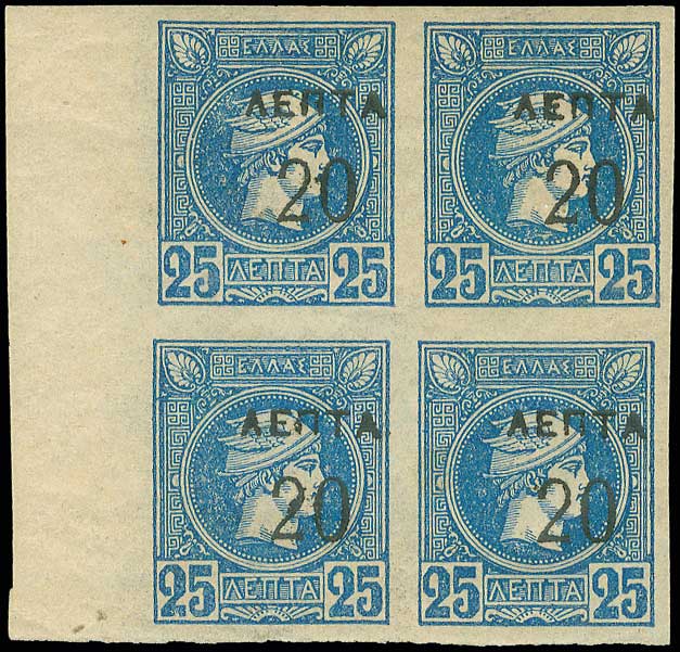 Lot 00289