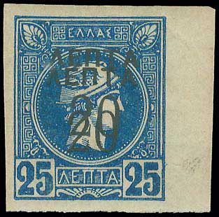 Lot 00325
