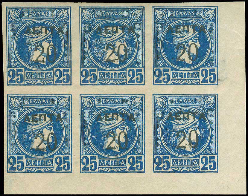Lot 00281