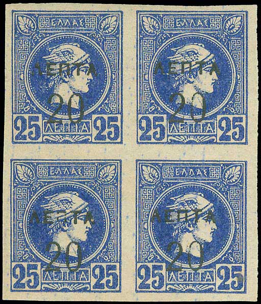 Lot 00376