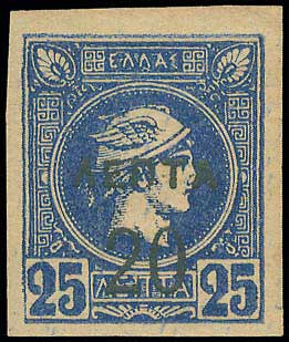 Lot 00356