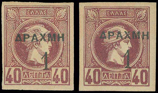 Lot 00357