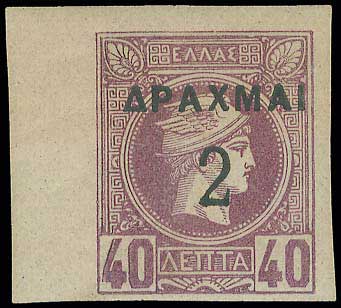 Lot 00379