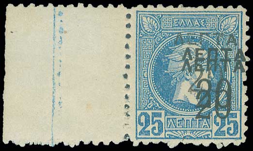 Lot 00293