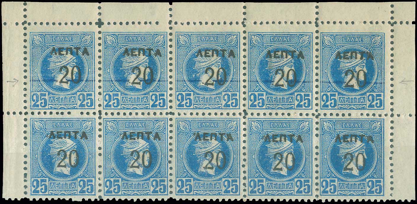 Lot 00324