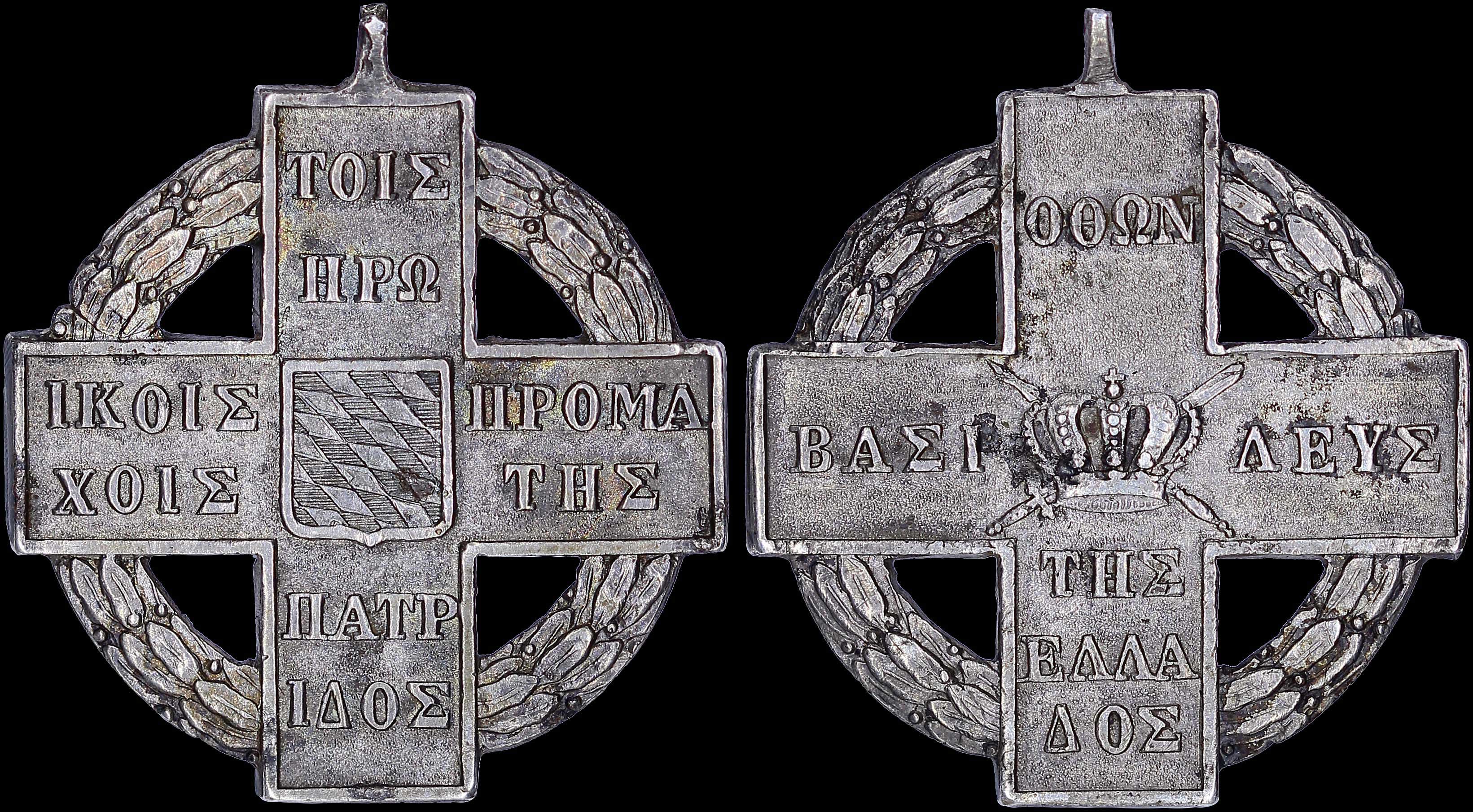 Lot 06745