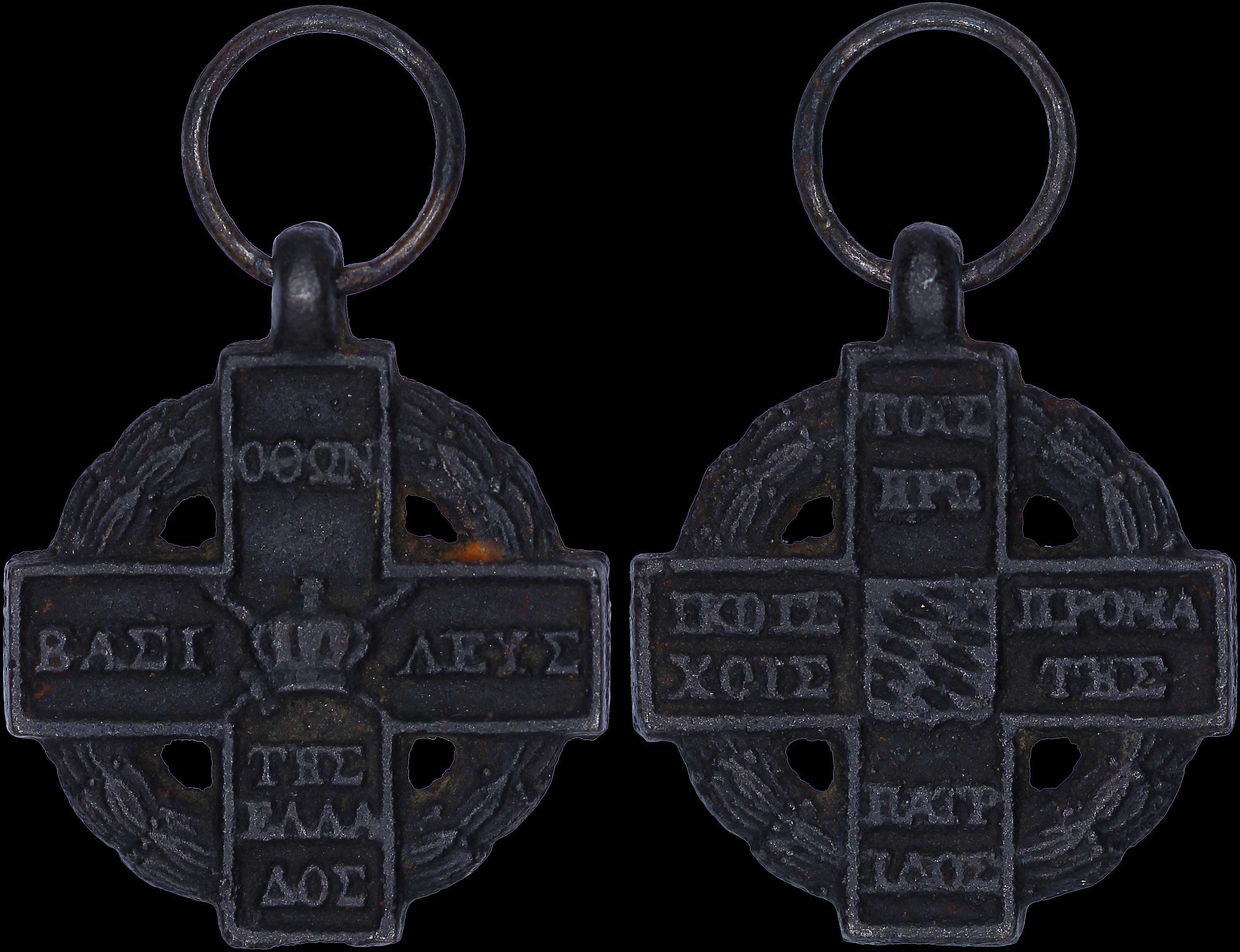 Lot 06747