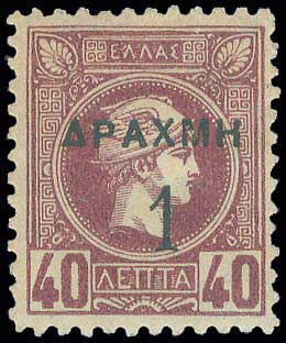 Lot 00361