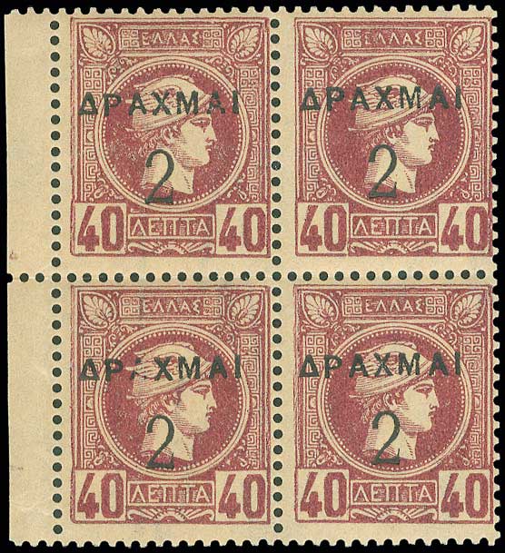 Lot 00368