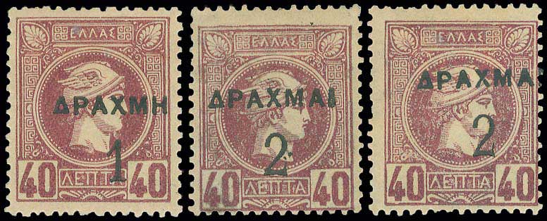Lot 00363
