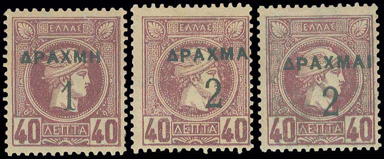 Lot 00383
