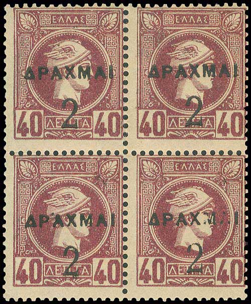 Lot 00384
