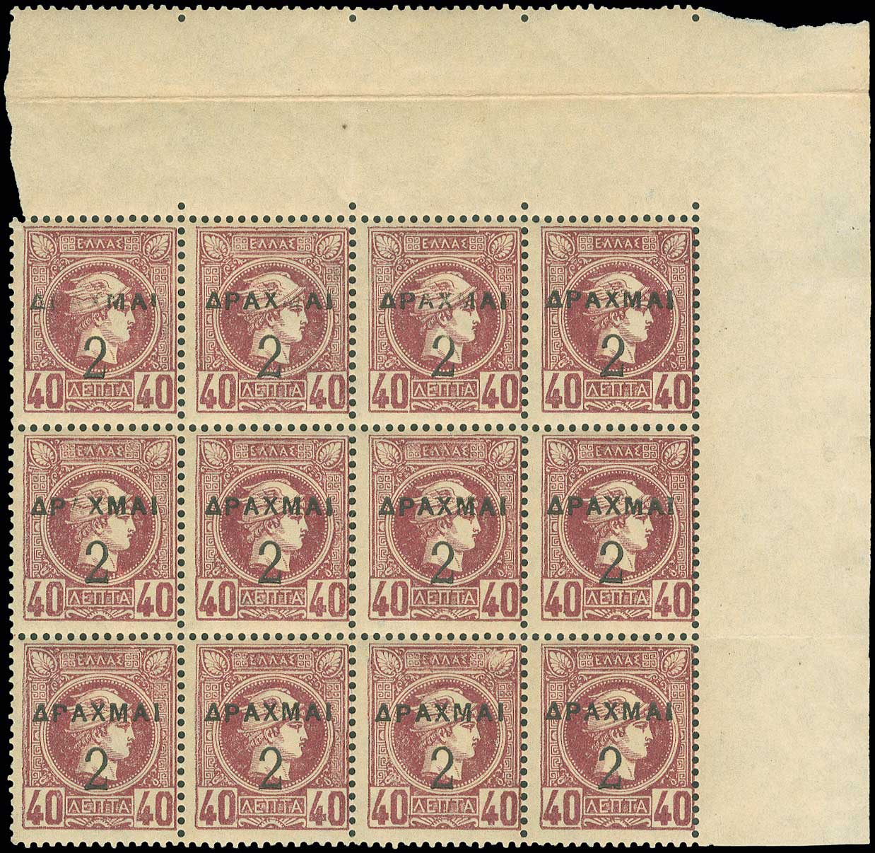 Lot 00297