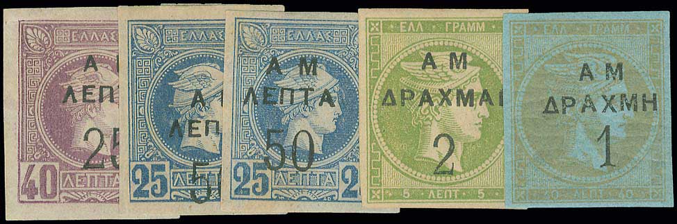 Lot 00385
