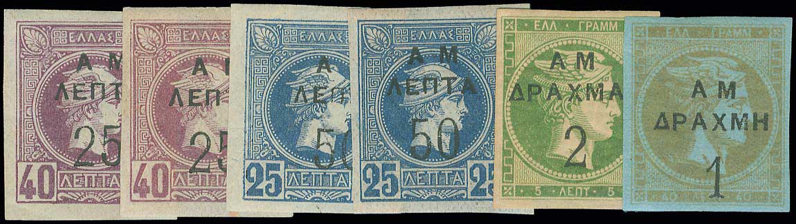 Lot 00335