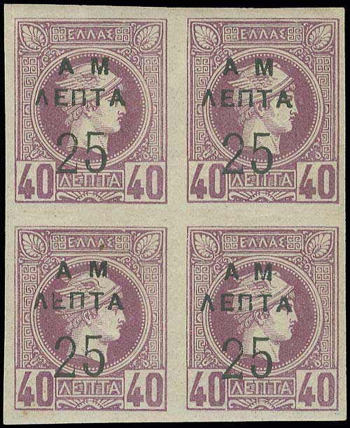 Lot 00336