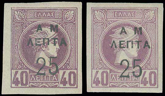 Lot 00366