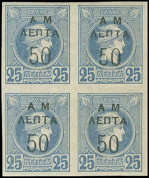 Lot 00301
