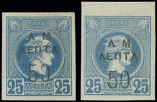 Lot 00387