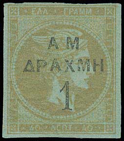 Lot 00306