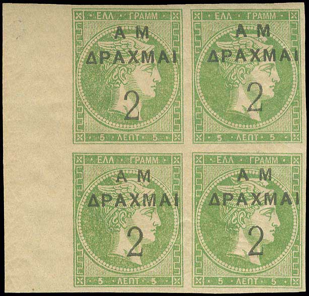 Lot 00323