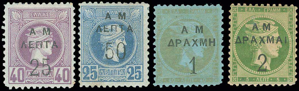 Lot 00389