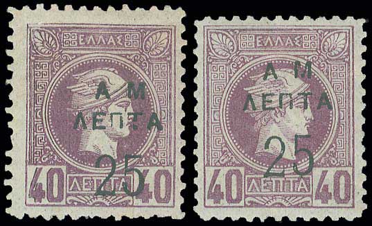 Lot 00324