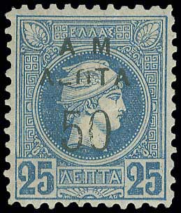 Lot 00390