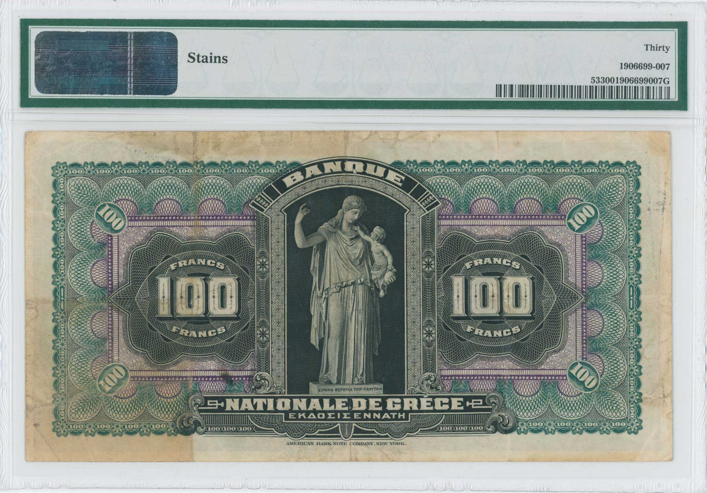 Lot 06432