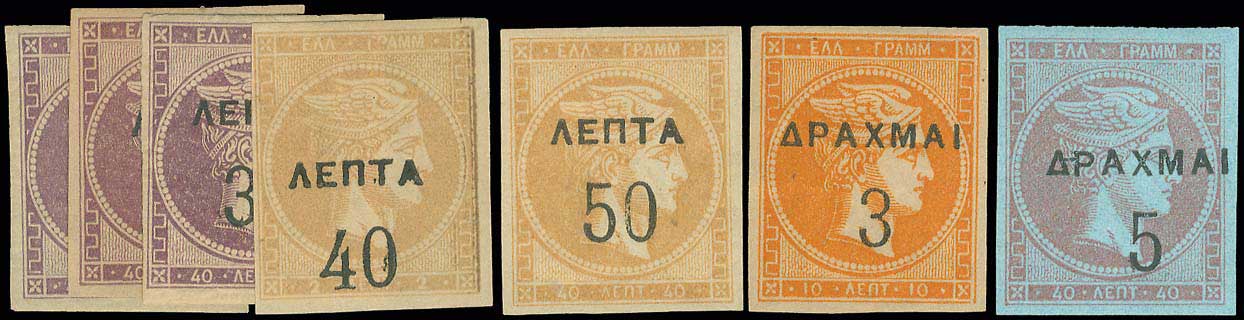 Lot 00327