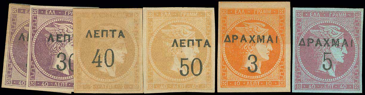 Lot 00391