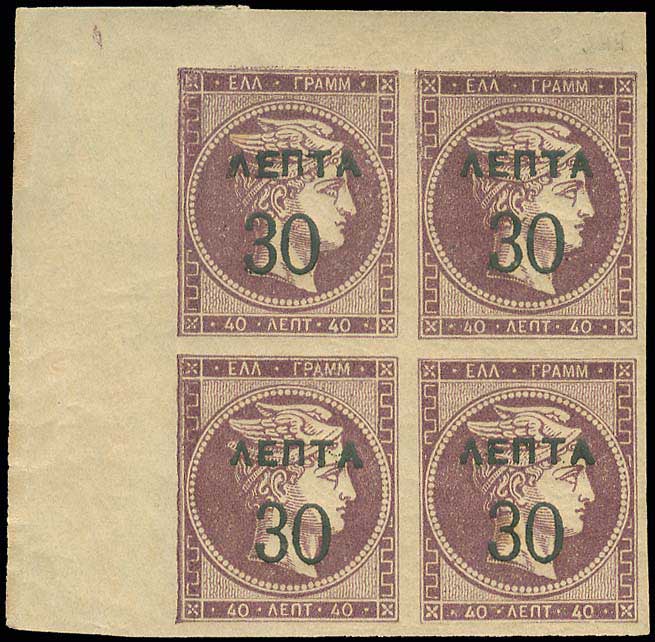 Lot 00393