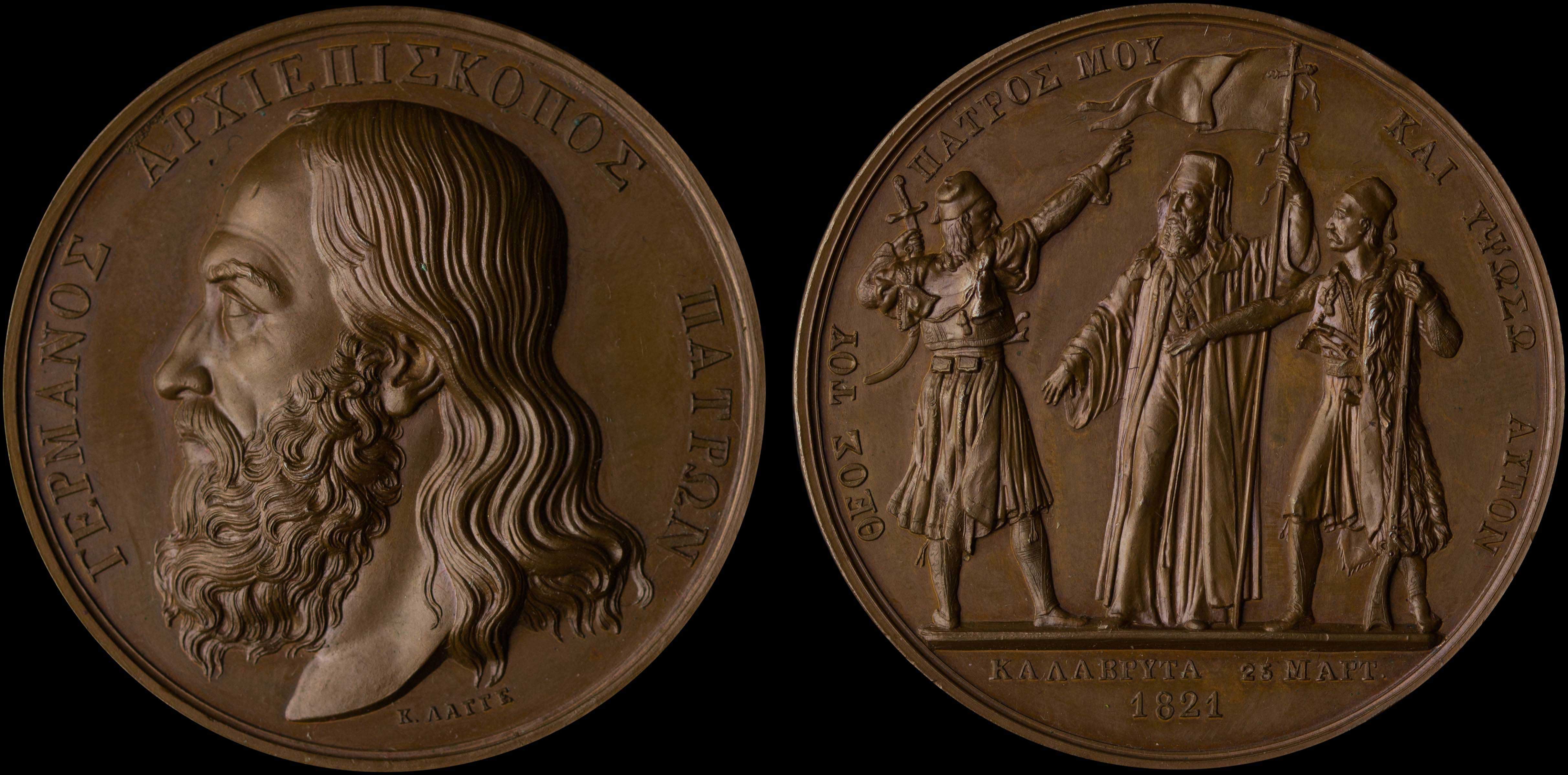 Lot 07100