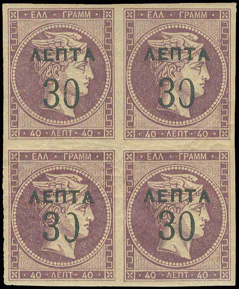 Lot 00341