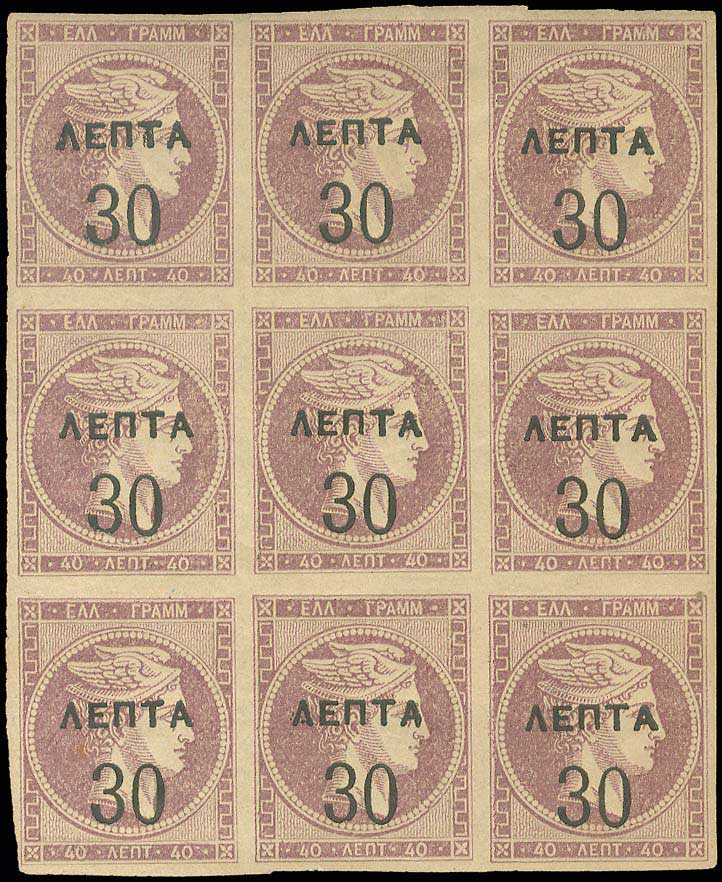 Lot 00284