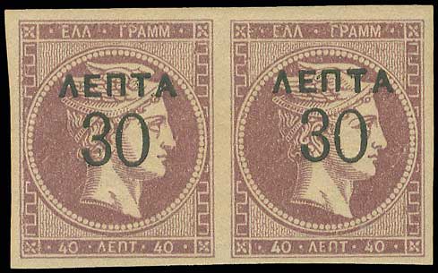 Lot 00237