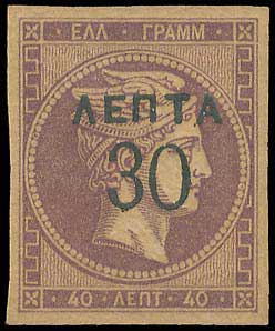 Lot 00394