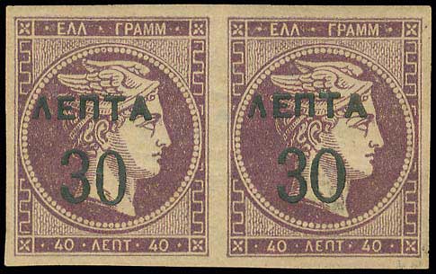 Lot 00379