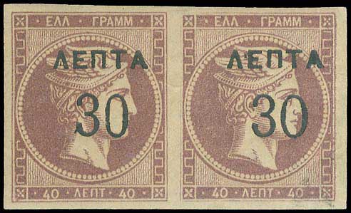 Lot 00380
