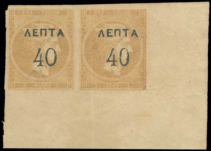 Lot 00395