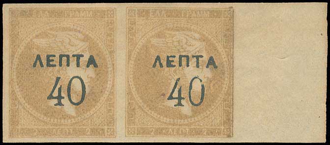 Lot 00286