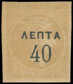 Lot 00396