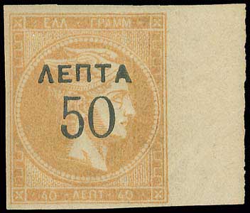 Lot 00398